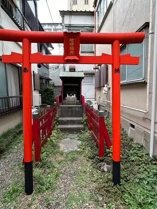 地守稲荷神社(東京都)