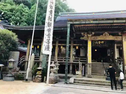 青岸渡寺の本殿・本堂