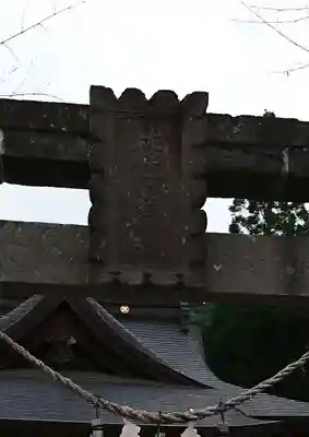 佐俣阿蘇神社のその他建物