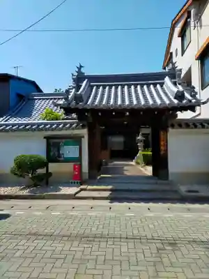常福寺(奈良県)