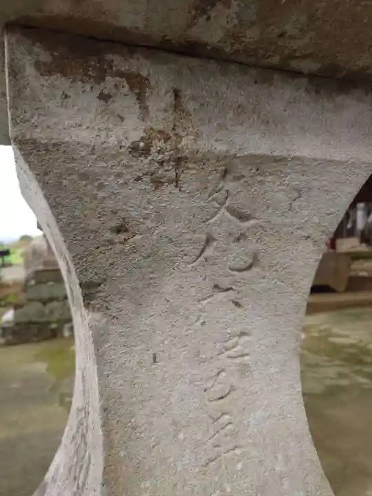 小幡八幡宮(群馬県)