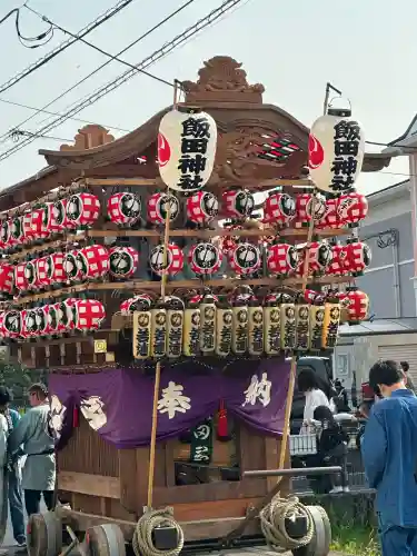 飯田神社の{uncategorized: "未分類", other: "その他", undefined: "問題あり", building: "その他建物", grave: "お墓", sacred_gate: "鳥居", guardian: "狛犬", statue: "像", buddha: "仏像", history: "歴史", nature: "自然", garden: "庭園", animal: "動物", pagoda: "塔", temizu: "手水舎", mountain_gate: "山門・神門", sanctuary: "本殿・本堂", subordinate: "末社・摂社", art: "芸術", scenery: "景色", jizo: "地蔵", ema: "絵馬", goshuin: "御朱印", omikuji: "おみくじ", items: "授与品その他", amulet: "お守り", goshuincho: "御朱印帳", eats: "食事", festival: "お祭り", votive_dance: "神楽", shichigosan: "七五三参", wedding: "結婚式", experience: "体験その他", initially: "初詣", around: "周辺", anti_infection: "感染症対策"}