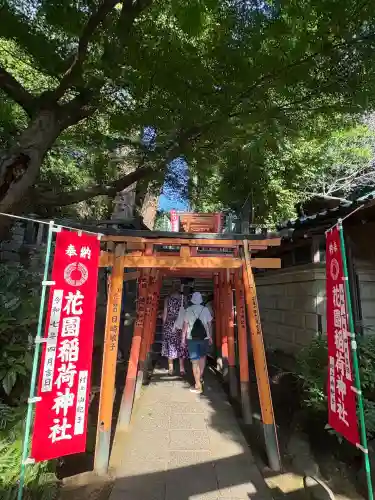 花園稲荷神社(東京都)