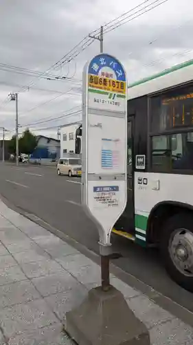 永山神社の周辺