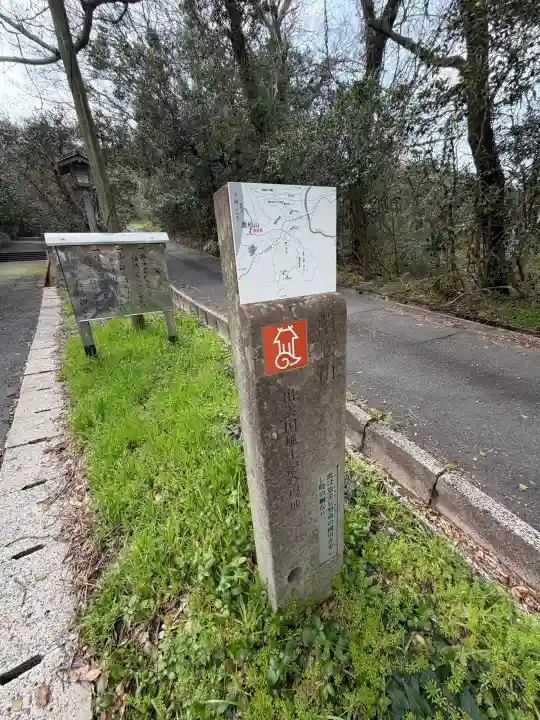 長浜神社の{uncategorized: "未分類", other: "その他", undefined: "問題あり", building: "その他建物", grave: "お墓", sacred_gate: "鳥居", guardian: "狛犬", statue: "像", buddha: "仏像", history: "歴史", nature: "自然", garden: "庭園", animal: "動物", pagoda: "塔", temizu: "手水舎", mountain_gate: "山門・神門", sanctuary: "本殿・本堂", subordinate: "末社・摂社", art: "芸術", scenery: "景色", jizo: "地蔵", ema: "絵馬", goshuin: "御朱印", omikuji: "おみくじ", items: "授与品その他", amulet: "お守り", goshuincho: "御朱印帳", eats: "食事", festival: "お祭り", votive_dance: "神楽", shichigosan: "七五三参", wedding: "結婚式", experience: "体験その他", initially: "初詣", around: "周辺", anti_infection: "感染症対策"}