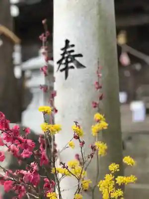 高司神社〜むすびの神の鎮まる社〜のその他建物