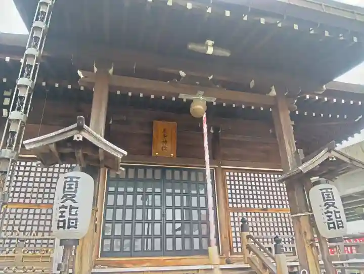 眞中神社(岐阜県)