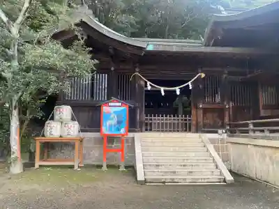波太神社(大阪府)