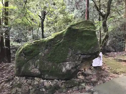 西山興隆寺のその他建物