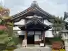 妙顯寺(妙顕寺)(京都府)