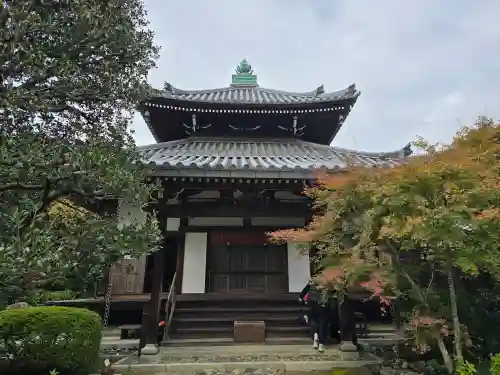 安楽寺(京都府)