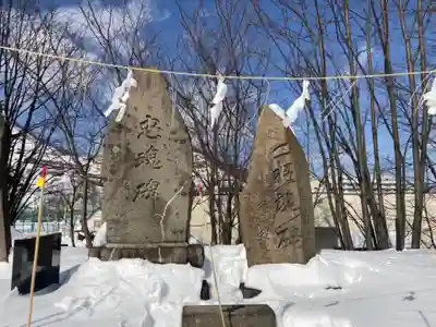 石山神社のその他建物