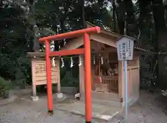 薬師寺八幡宮の鳥居