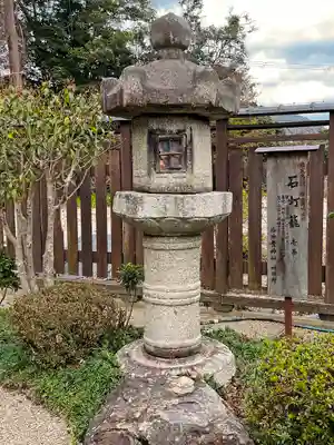沙沙貴神社のその他建物