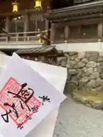 貴船神社のその他建物