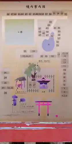 信太森神社（葛葉稲荷神社）(大阪府)