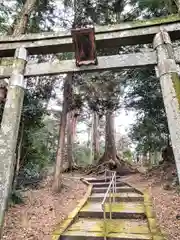 鼻節神社(宮城県)