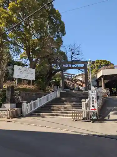 伊勢山皇大神宮の鳥居