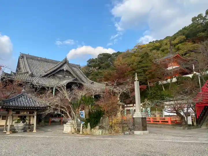 金剛宝寺(紀三井寺)(和歌山県)