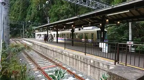鞍馬寺(京都府)