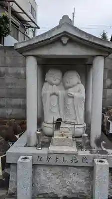 浄光寺(京都府)