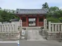 野中寺(大阪府)