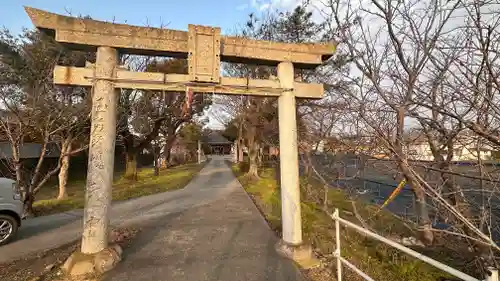 荒神社(徳島県)