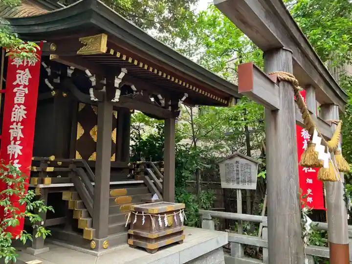 東京大神宮(東京都)