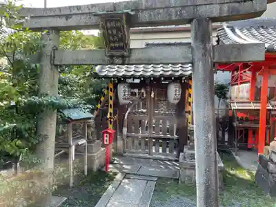 熊野神社(京都府)