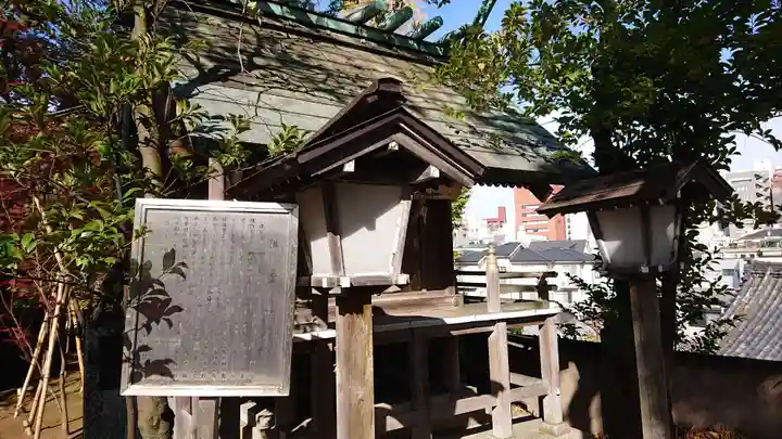 須賀神社の本殿・本堂