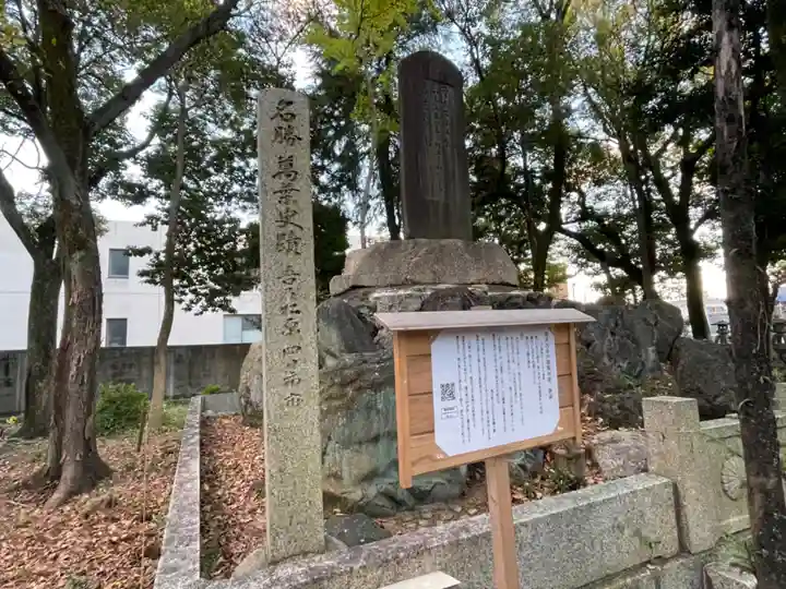 聖武天皇社のその他建物