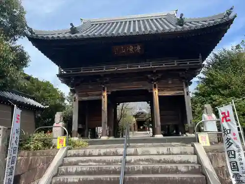 曹源寺(愛知県)
