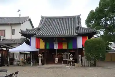愛染院(大阪府)