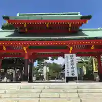 成田山大阪別院 明王院の山門・神門
