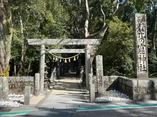 花窟神社(三重県)