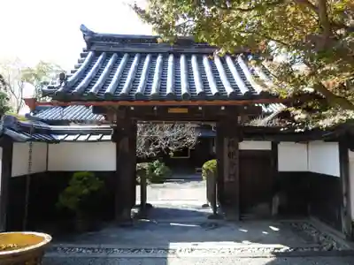穴太寺(京都府)