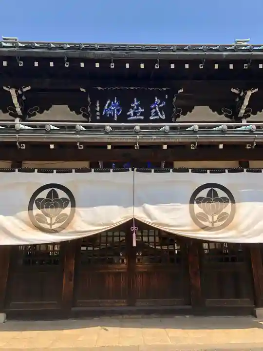 豪徳寺(東京都)