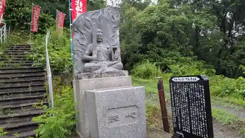 観音寺奥之院の仏像