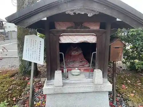 報恩寺(京都府)