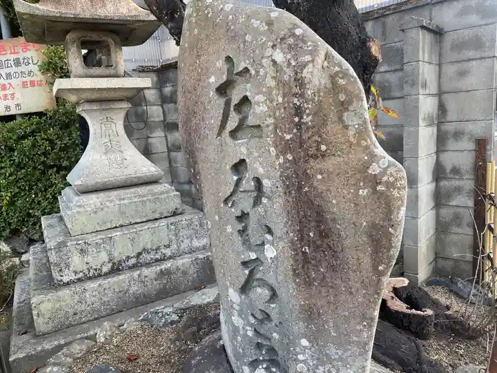 三室戸寺(京都府)