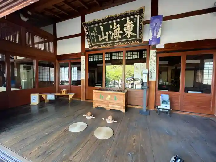 照源寺の本殿