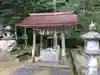 栗溪神社の手水舎