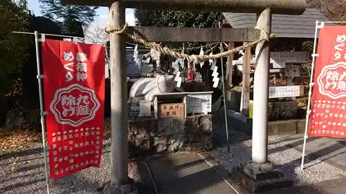 磐裂根裂神社の末社・摂社