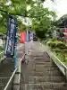 建長寺の{uncategorized: "未分類", other: "その他", undefined: "問題あり", building: "その他建物", grave: "お墓", sacred_gate: "鳥居", guardian: "狛犬", statue: "像", buddha: "仏像", history: "歴史", nature: "自然", garden: "庭園", animal: "動物", pagoda: "塔", temizu: "手水舎", mountain_gate: "山門・神門", sanctuary: "本殿・本堂", subordinate: "末社・摂社", art: "芸術", scenery: "景色", jizo: "地蔵", ema: "絵馬", goshuin: "御朱印", omikuji: "おみくじ", items: "授与品その他", amulet: "お守り", goshuincho: "御朱印帳", eats: "食事", festival: "お祭り", votive_dance: "神楽", shichigosan: "七五三参", wedding: "結婚式", experience: "体験その他", initially: "初詣", around: "周辺", anti_infection: "感染症対策"}