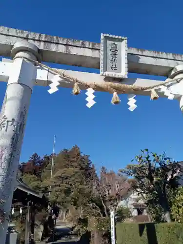 豊景神社(福島県)