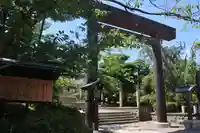 開成山大神宮の鳥居