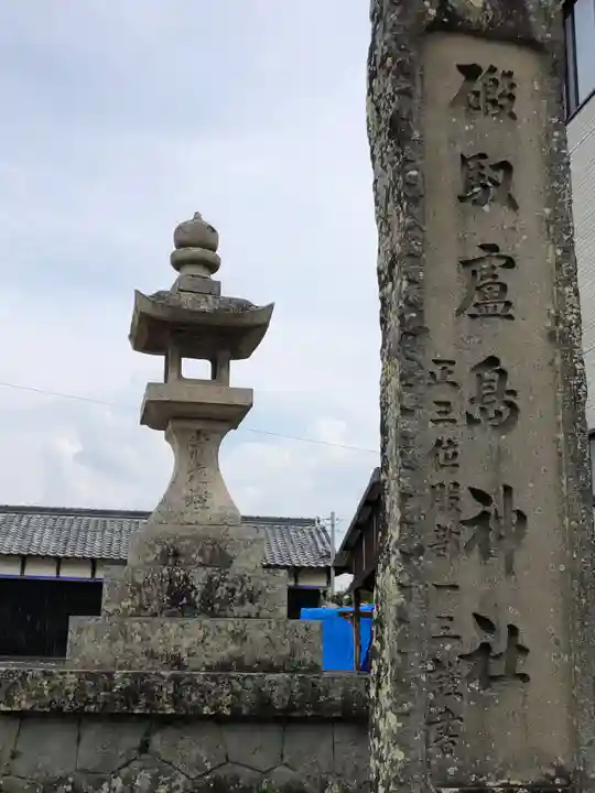 自凝島神社のその他建物