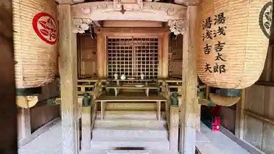 八幡神社(京都府)