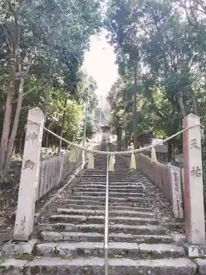 今伊勢内宮外宮(広島県)