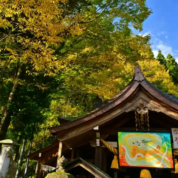 高龍神社(新潟県)